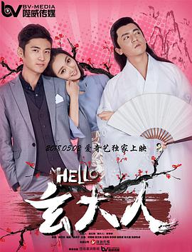 姐姐把我灌醉